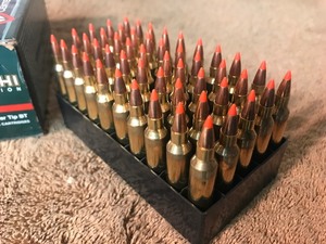 lot 724 image: Box of (50) 204  cartridges