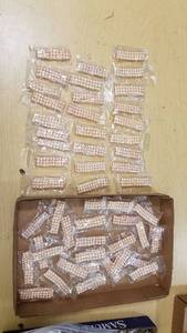 lot 2059 image: bracelets - approximately 50