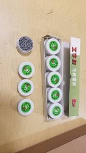 lot 2072 image: lead pellets - 14 containers of 200