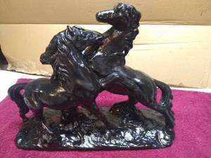lot 11308 image: Vintage Chalkware Horses Statuette
