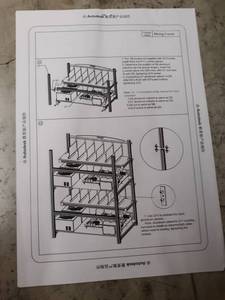 lot 20496 image: 6 GPU Mining Rig Kit