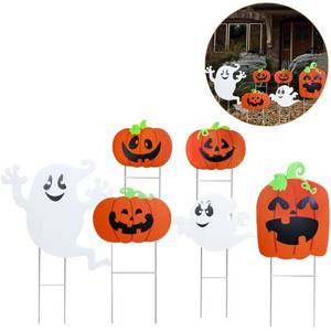 lot 22734 image: Tinsky 6 PC Halloween Decor Set
