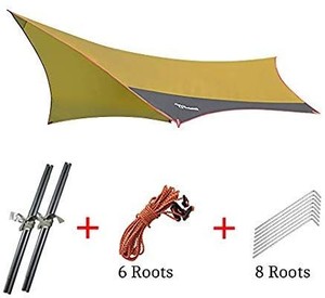lot 22809 image: Vidalida Lightweight Sunshade for Camping, Yellow