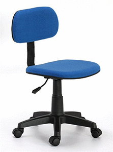 lot 8116 image: Hodedah Import Task Chair - Blue