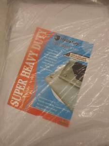 lot 2654 image: Heavy Duty Tarps Waterproof 12mil - Reversible White Brown 12x40 With Uv For Rv