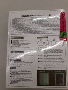 lot 2760 image: 20 pack Bamboo vinegar foot pads