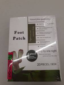 lot 2761 image: 20 pack bamboo vinegar foot pads