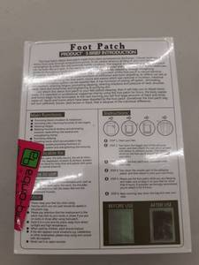 lot 2792 image: 20 pack bamboo vinegar foot pads
