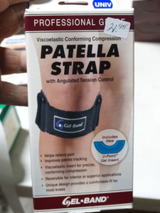 lot 7899 image: F-L-A medical Patella strap- New in box- Size- Universal