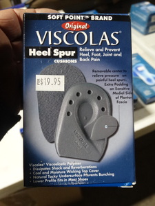 lot 7921 image: Soft Point Viscolas heel spur cushions- New in box- Size-XL