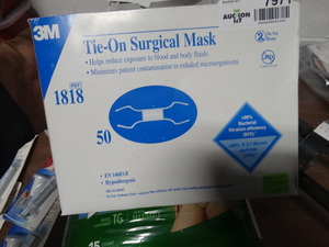lot 7971 image: New box of 50 tie on surgical masks
