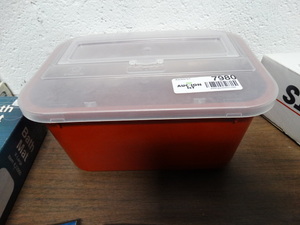 lot 7980 image: Medline 1 gallon Sharps container- New
