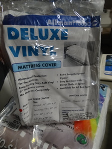lot 8004 image: Deluxe vinyl mattress cover- New in package