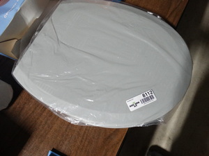 lot 8112 image: New replacement toilet sea