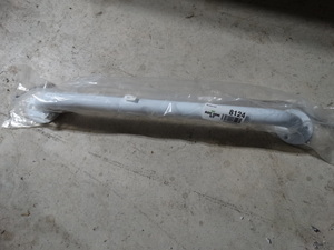 lot 8124 image: New metal grab bar