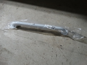 lot 8125 image: New metal grab bar