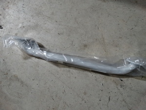 lot 8126 image: New metal grab bar