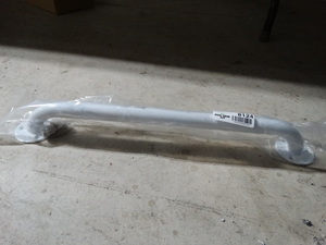 lot 8127 image: New metal grab bar