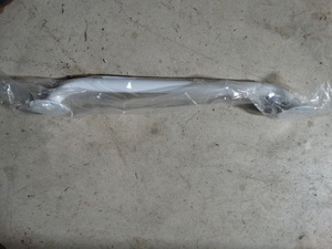 lot 8128 image: New metal grab bar