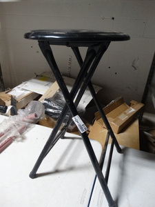 lot 8146 image: Portable folding stool