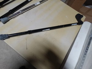 lot 8153 image: New cane