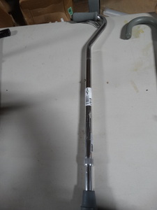 lot 8167 image: New adjustable cane