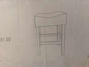 lot 5769 image: (2) Faux Leather Stools