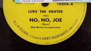 lot 5305 image: Record Albums