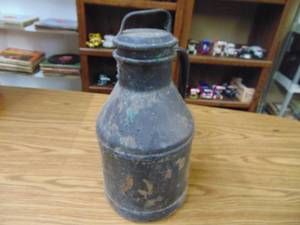 lot 5323 image: Milk Jug - Unknown Manufacture