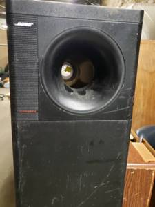lot 2554 image: Bose Acoustimass 5 Speaker