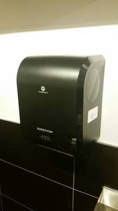 lot 48 image: (4)Marathon Paper Towel Despenser