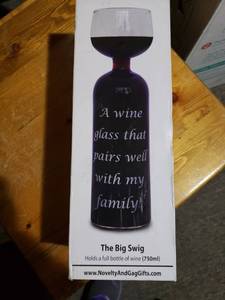 lot 17405 image: The Big Swig Wine Bottle