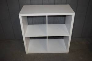 lot 20 image: 4 Cube Organizer Shelf White
