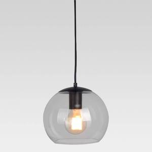 lot 3049 image: Madrot Small Glass Globe Pendant Ceiling Light - Project 62
