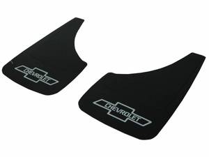 lot 1132 image: Highland 1002500 Black Splash Guard - 2 Piece