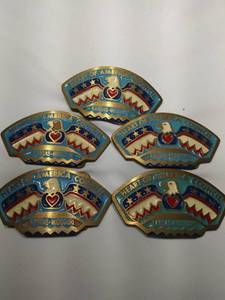 lot 6306 image: Boy Scouts Brass Belt Buckles