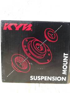 lot 6314 image: KYB SM5567 Strut Mount and Bearing