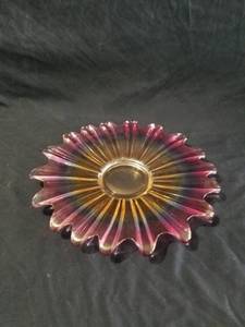 lot 7535 image: Carnival Glass Dish