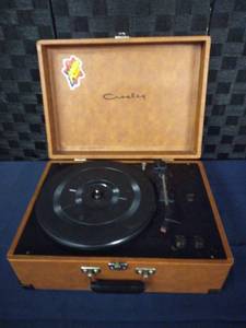 lot 4429 image: Crosley CR249 Portable Turntable Record Player Leather Briefcase Suitcase