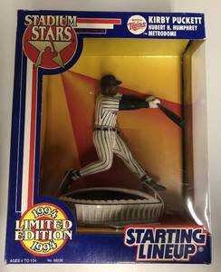 lot 1060 image: Kirby Puckett Starting Lineup Stadium Stars New In Box Never Been Opened - The Metrodome Minnesota Twins