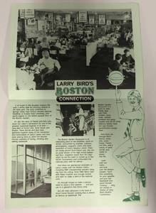 lot 1071 image: Larry Bird Boston Connection Hotel, Restaurant, Lounge Menu - Terre Haute, Indiana