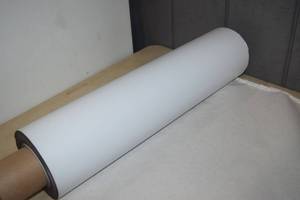 lot 41 image: Roll Magnetic Vinyl 24 x 50 foot