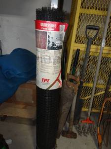 lot 5897 image: New Roll of Utility Netting