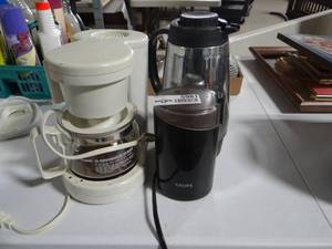 lot 5981 image: Coffee Making Lot- Grinder, Electric Pot, Etc.