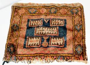 lot 2030 image: AntiqueVintage Rug square