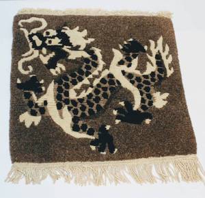 lot 2031 image: Chinese Dragon Wool Rug Square