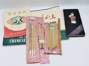 lot 2082 image: Chinese Art Brushes (new in pkg) Chinese Paper Cuts