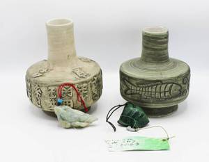lot 2086 image: Asian Pottery Vases, Figurine and Metal Fish Chime