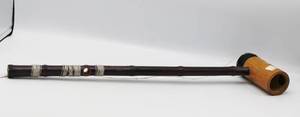 lot 2088 image: Chinese string instrument