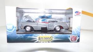 lot 5447 image: Die Cast 1954 Buick Skylark Convertible - 164 scale